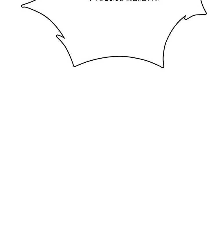 飛機盃女神連線中第45話-在鄰居家廁所潮吹了!