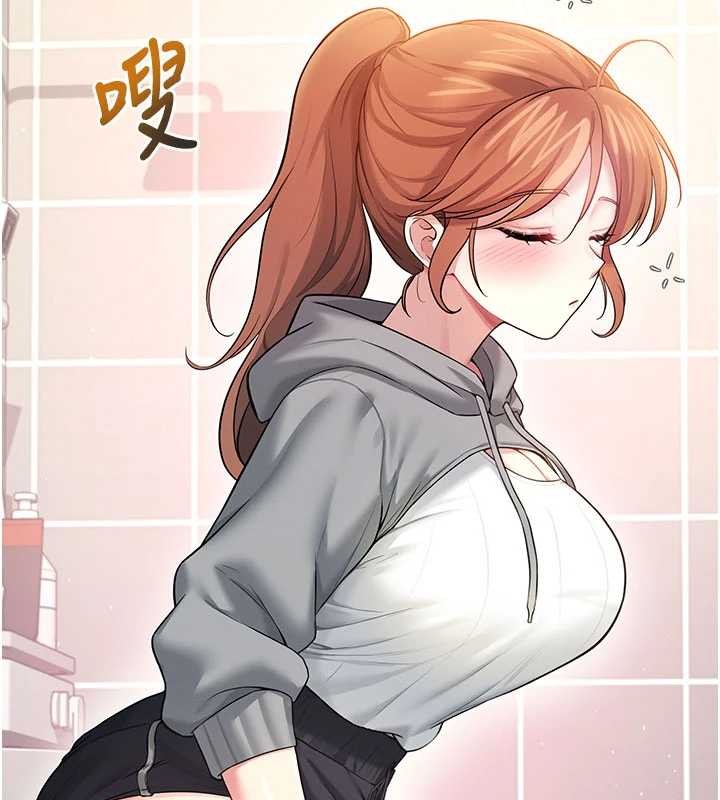 飛機盃女神連線中第45話-在鄰居家廁所潮吹了!