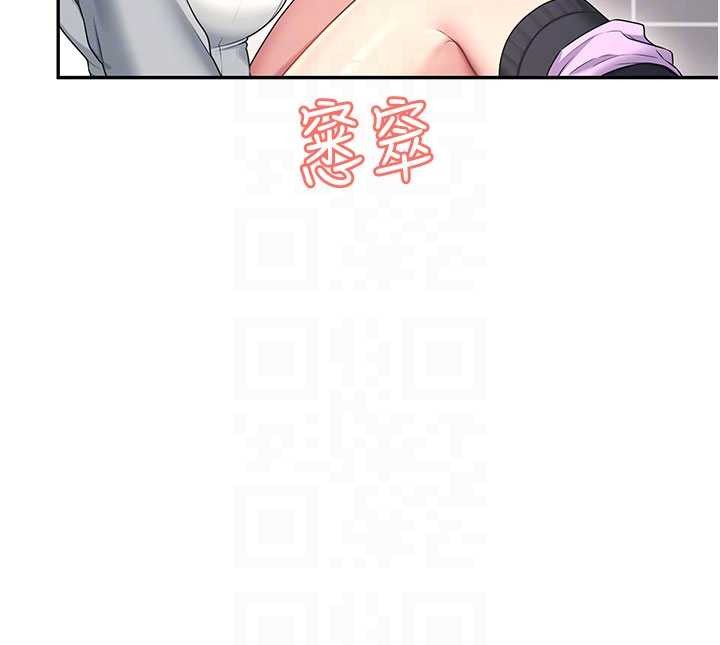 飛機盃女神連線中第45話-在鄰居家廁所潮吹了!