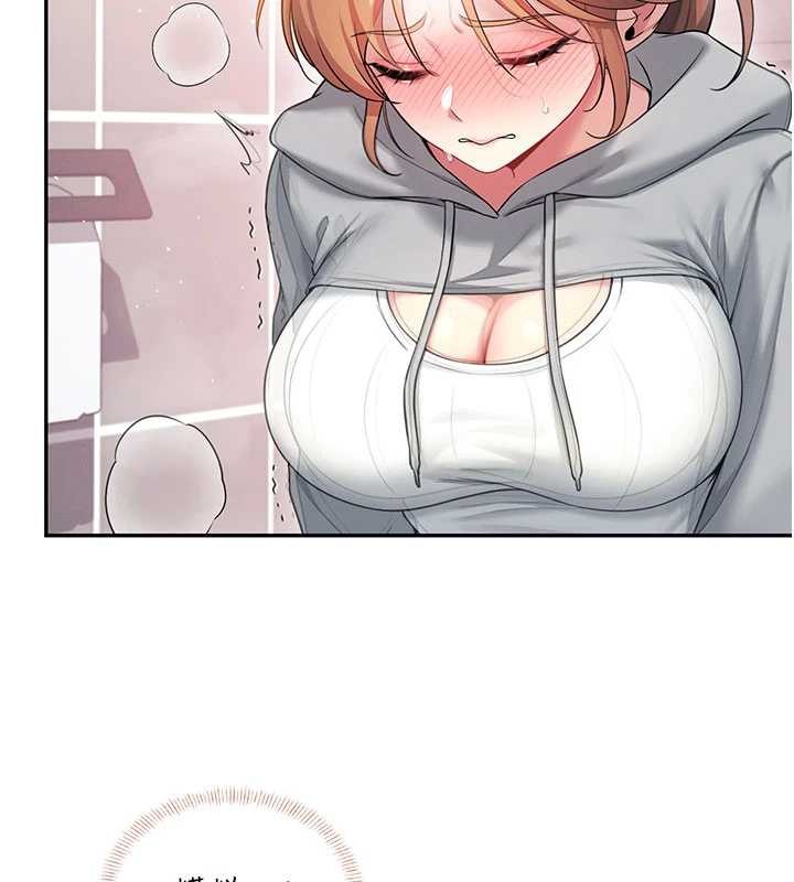 飛機盃女神連線中第45話-在鄰居家廁所潮吹了!