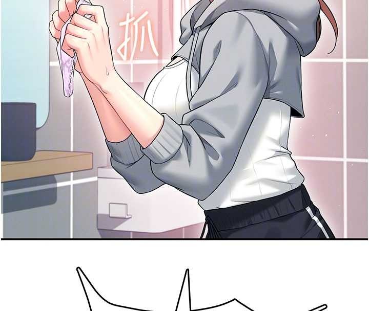 飛機盃女神連線中第45話-在鄰居家廁所潮吹了!