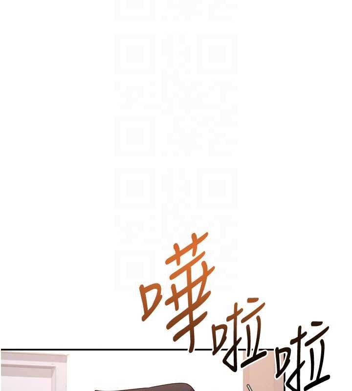 飛機盃女神連線中第45話-在鄰居家廁所潮吹了!