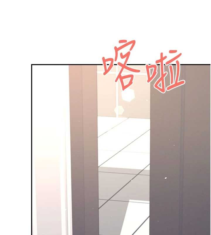 飛機盃女神連線中第45話-在鄰居家廁所潮吹了!