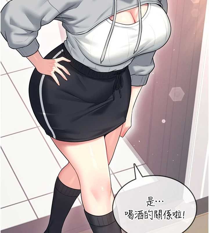 飛機盃女神連線中第45話-在鄰居家廁所潮吹了!