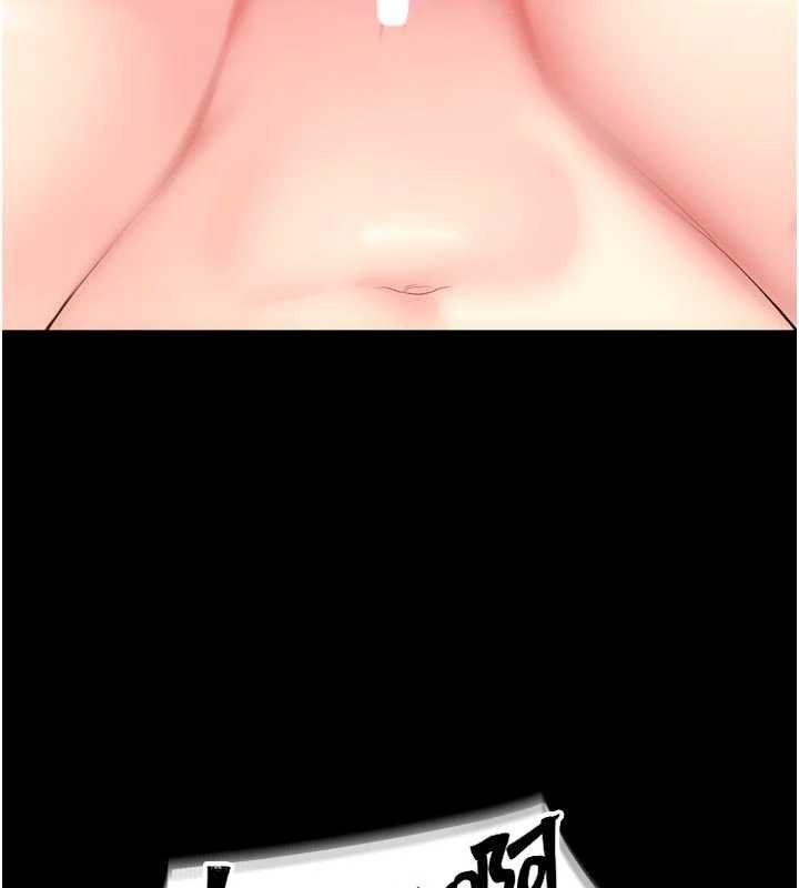 獄火重生第50話-宛如觸電般的刺激性愛