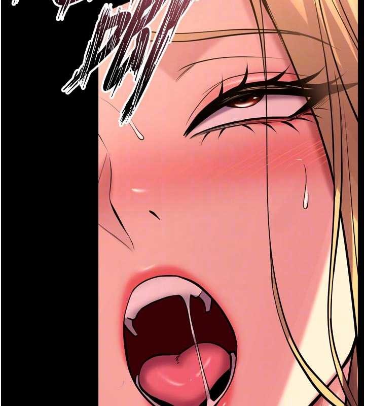 獄火重生第50話-宛如觸電般的刺激性愛