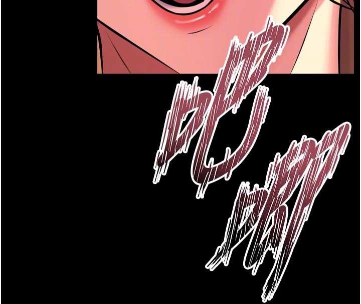 獄火重生第50話-宛如觸電般的刺激性愛