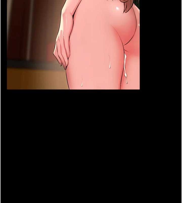 獄火重生第50話-宛如觸電般的刺激性愛