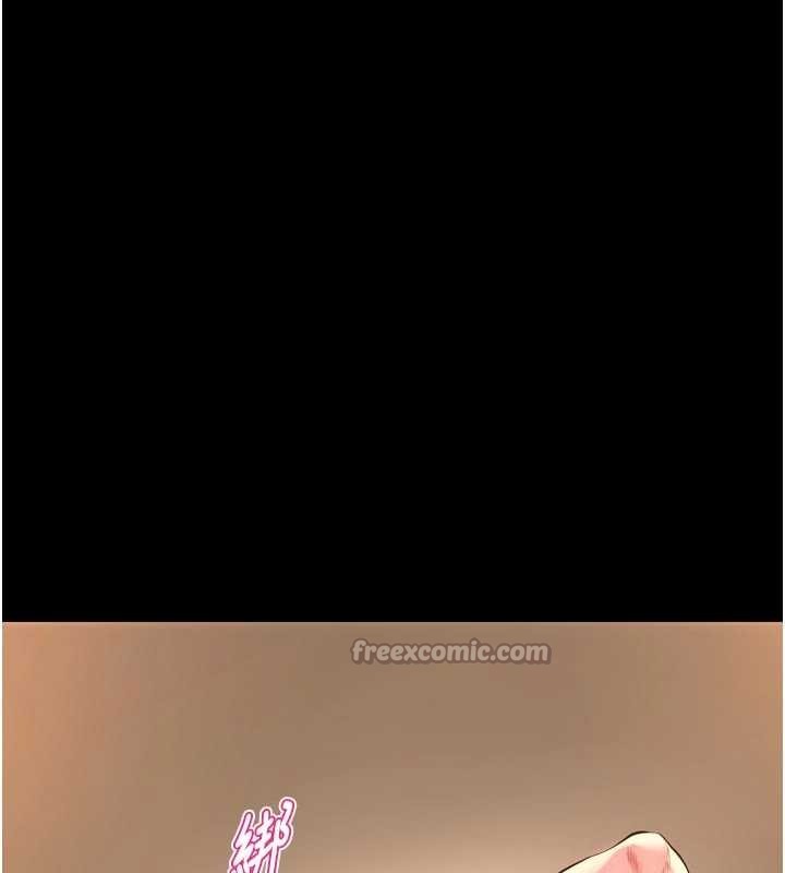 獄火重生第50話-宛如觸電般的刺激性愛