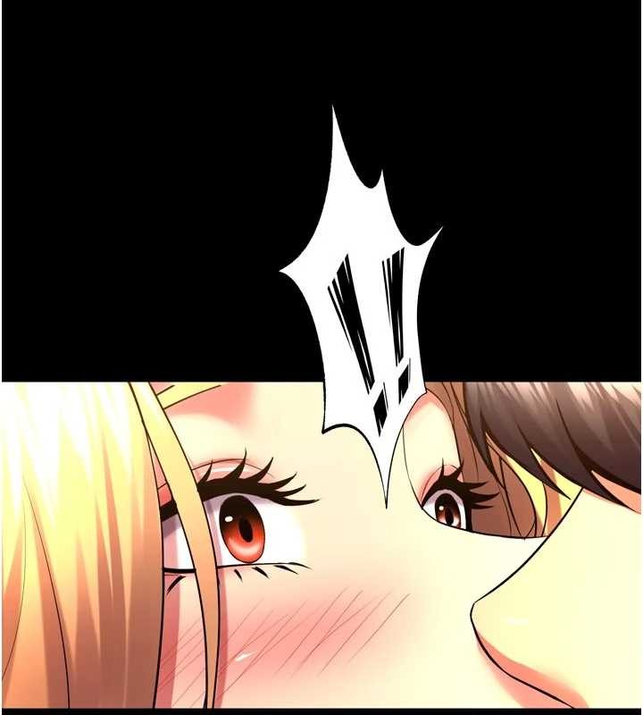 獄火重生第50話-宛如觸電般的刺激性愛