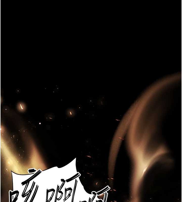 末日鵰堡第61話-魅惑技能的真正效果