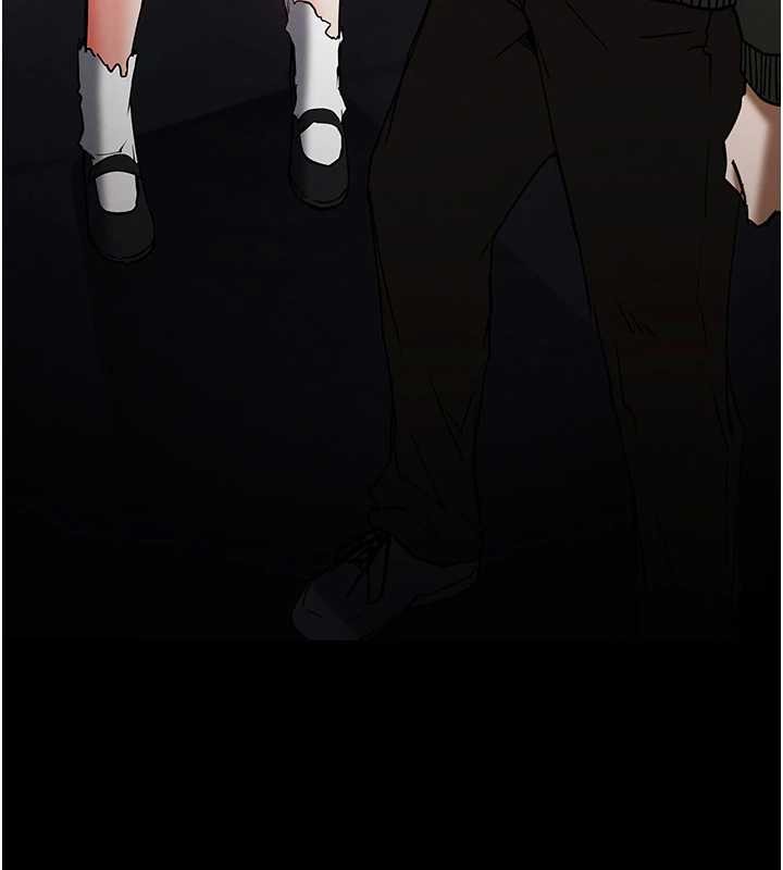 末日鵰堡第61話-魅惑技能的真正效果