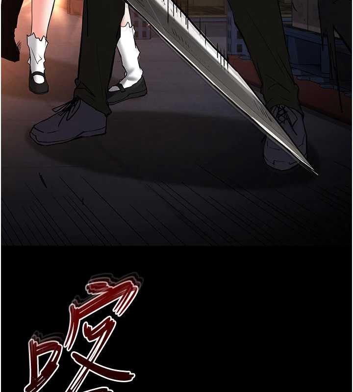 末日鵰堡第61話-魅惑技能的真正效果