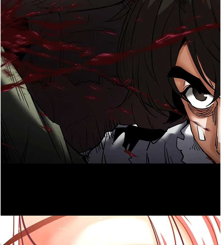 末日鵰堡第61話-魅惑技能的真正效果