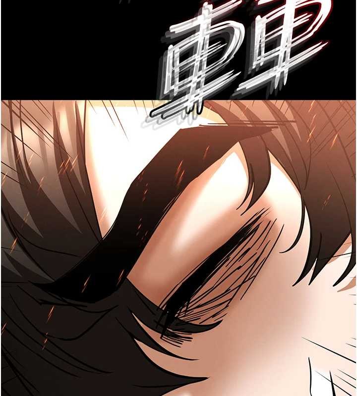 末日鵰堡第61話-魅惑技能的真正效果