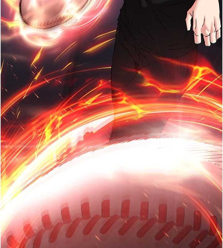 末日鵰堡第61話-魅惑技能的真正效果