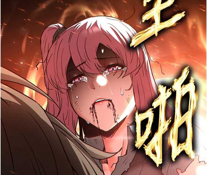 末日鵰堡第61話-魅惑技能的真正效果