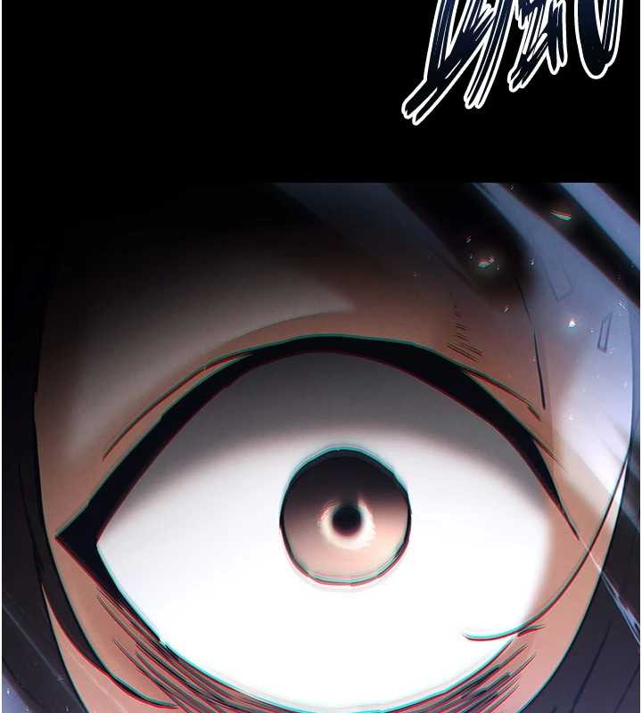 末日鵰堡第61話-魅惑技能的真正效果