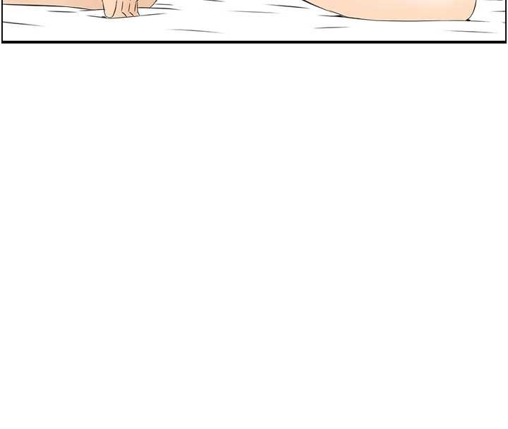 情慾寶鑑第15話-魅魔的把戲