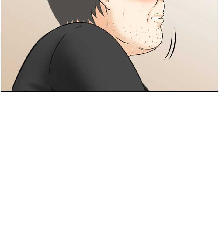 情慾寶鑑第15話-魅魔的把戲