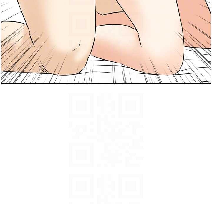 情慾寶鑑第15話-魅魔的把戲