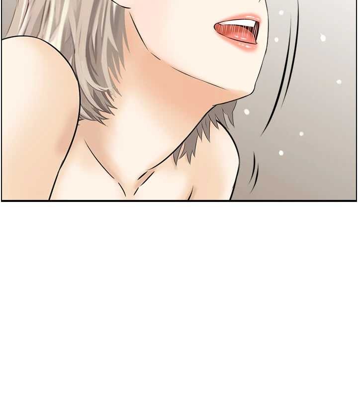 情慾寶鑑第15話-魅魔的把戲