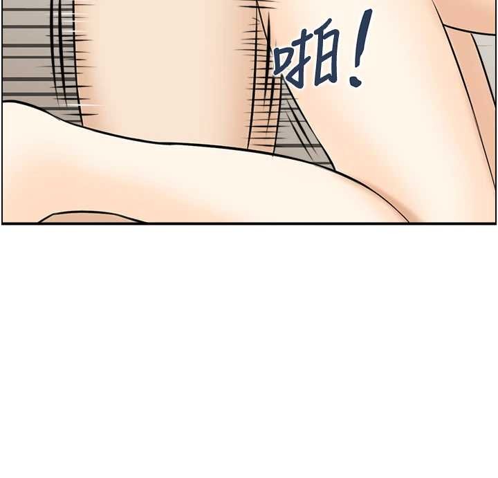 情慾寶鑑第15話-魅魔的把戲