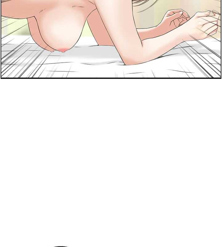 情慾寶鑑第15話-魅魔的把戲