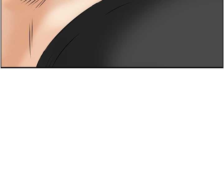 情慾寶鑑第15話-魅魔的把戲