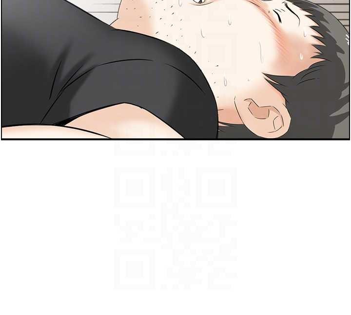 情慾寶鑑第15話-魅魔的把戲