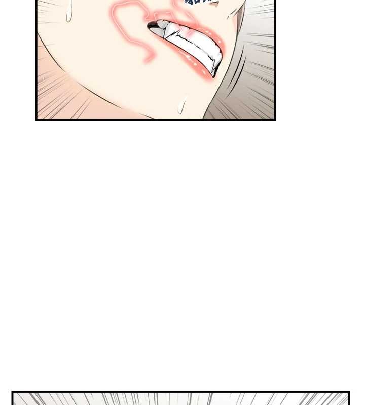 情慾寶鑑第15話-魅魔的把戲