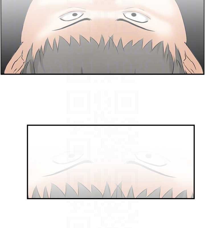 情慾寶鑑第15話-魅魔的把戲