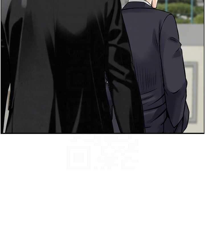 情慾寶鑑第15話-魅魔的把戲