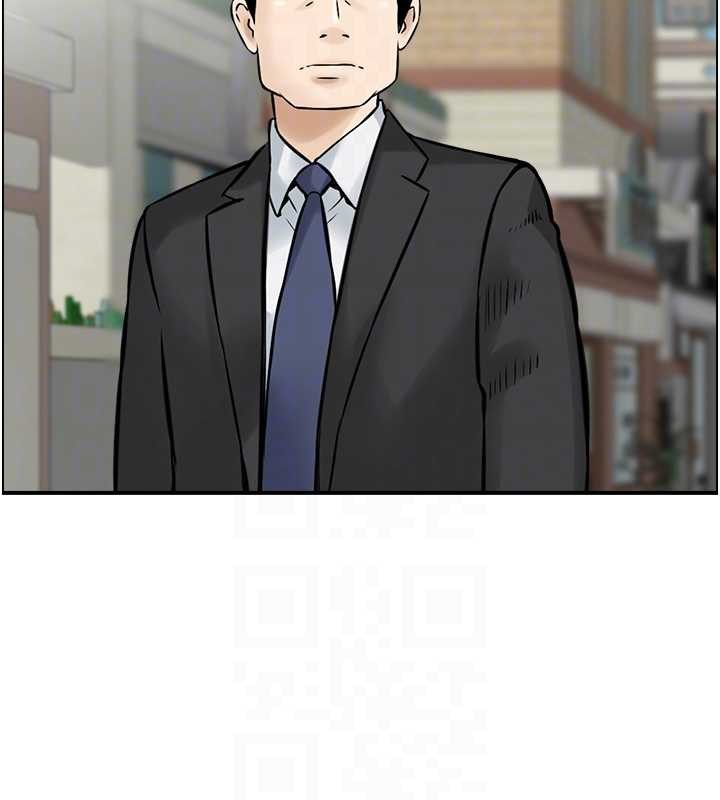 情慾寶鑑第15話-魅魔的把戲