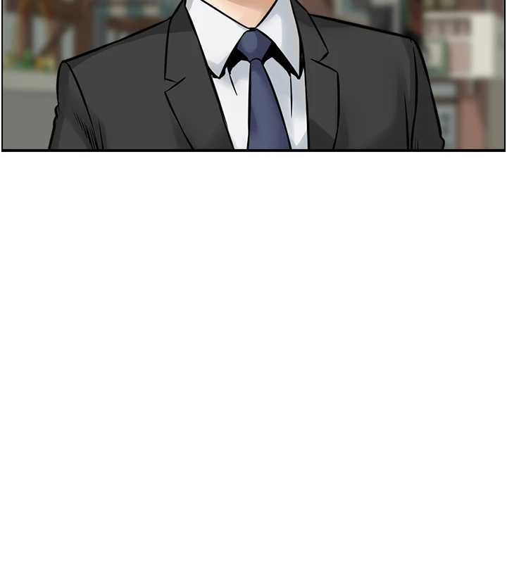 情慾寶鑑第15話-魅魔的把戲