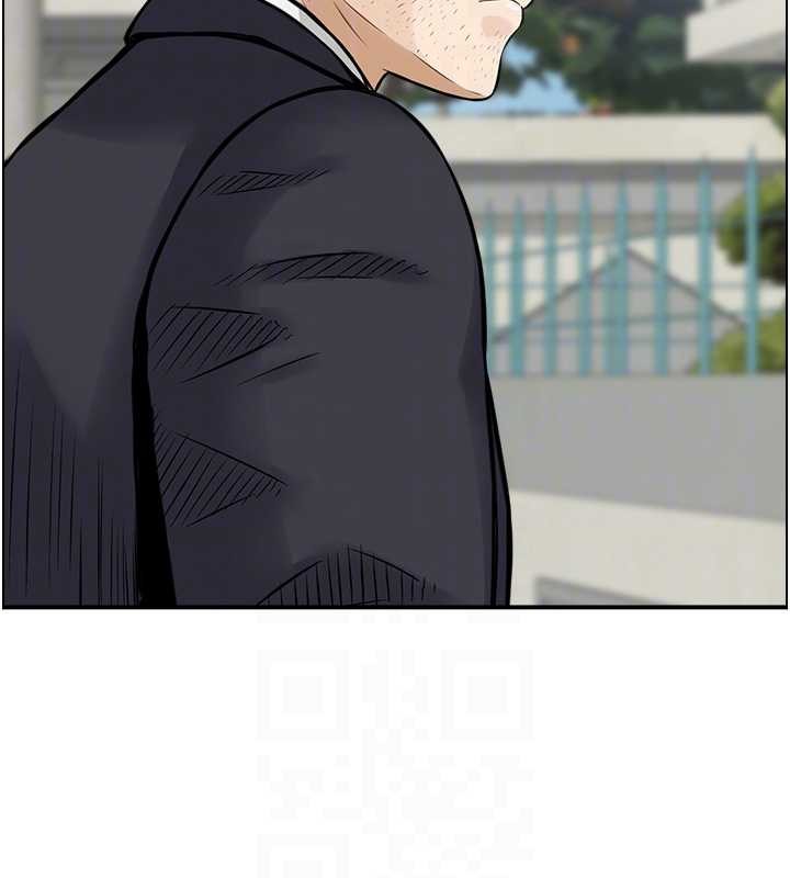 情慾寶鑑第15話-魅魔的把戲