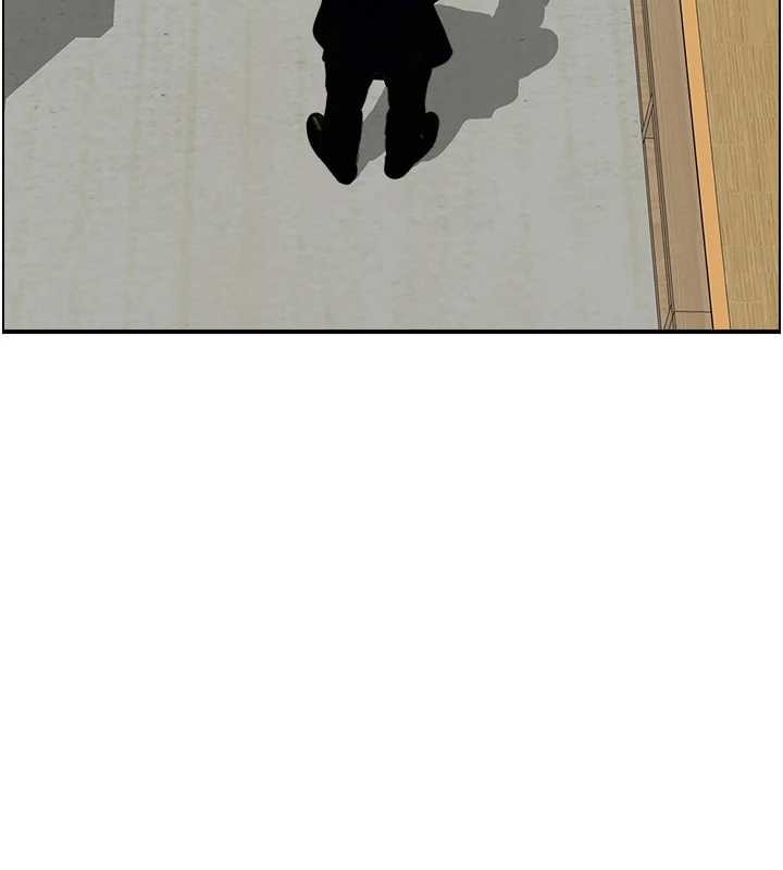 情慾寶鑑第15話-魅魔的把戲