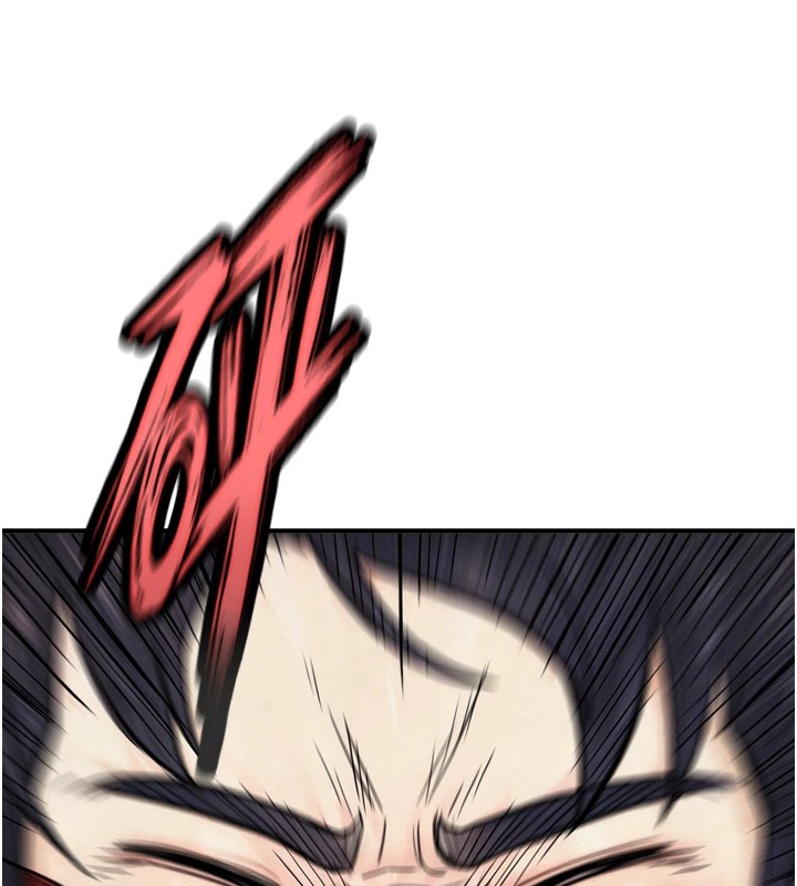 与生巨来第1~2话-有其父必有其子