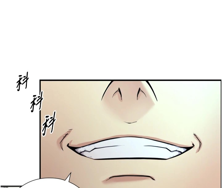 与生巨来第1~2话-有其父必有其子