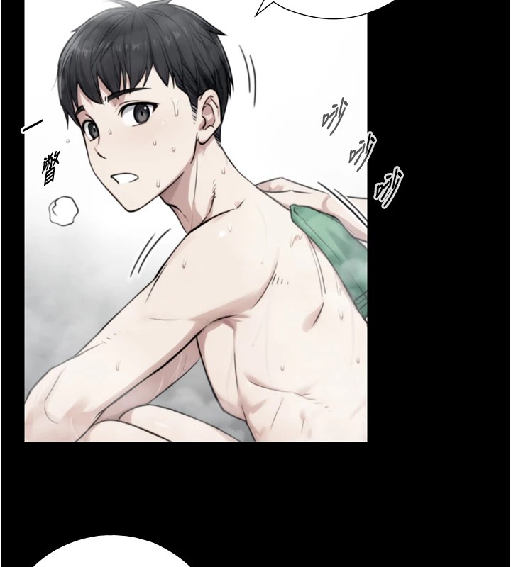 与生巨来第1~2话-有其父必有其子