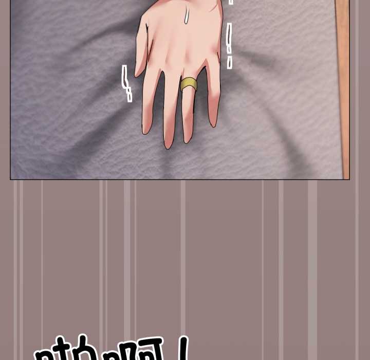 家人之间这样不好吧第79話