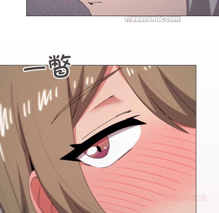 家人之间这样不好吧第79話