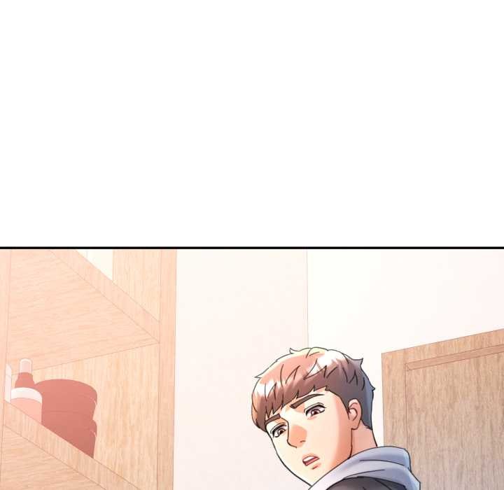 可以爱你吗第86話