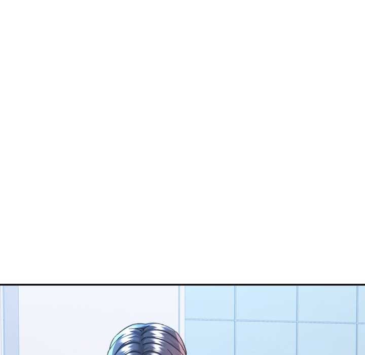 可以爱你吗第86話