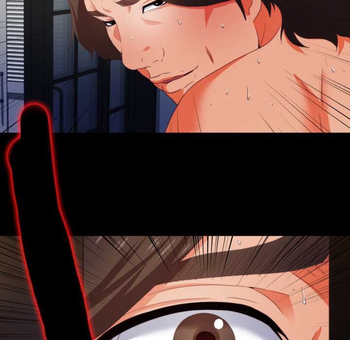 无法上色的关係第8話