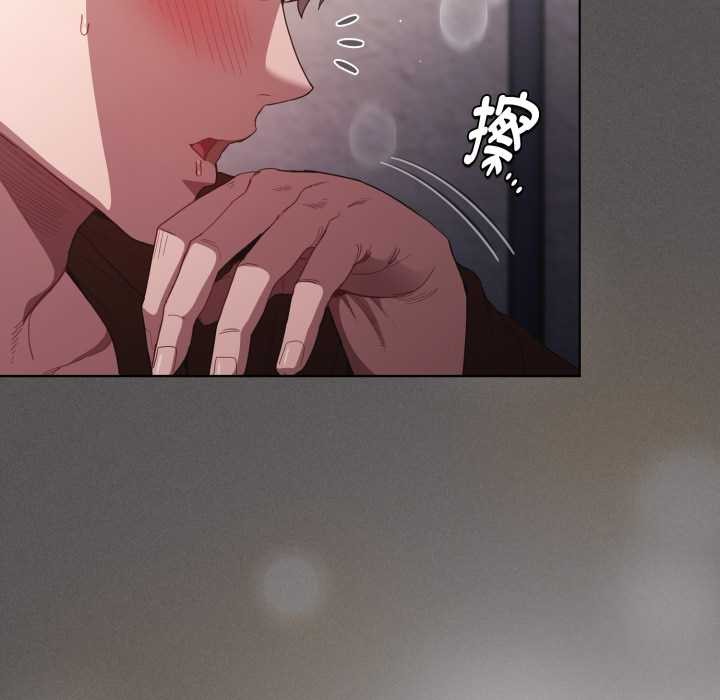 神圣陷阱第27話