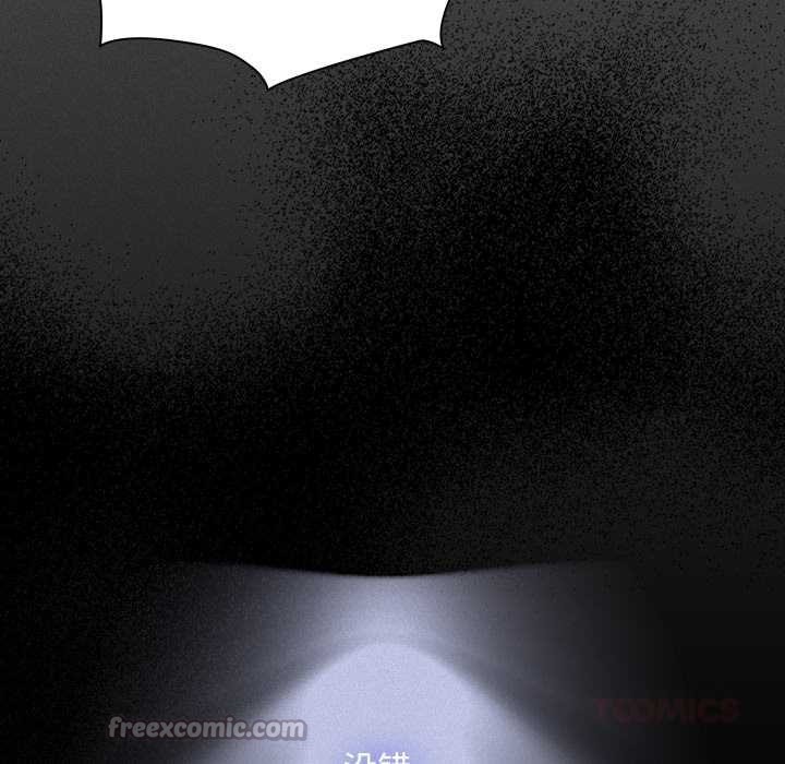 神圣陷阱第27話