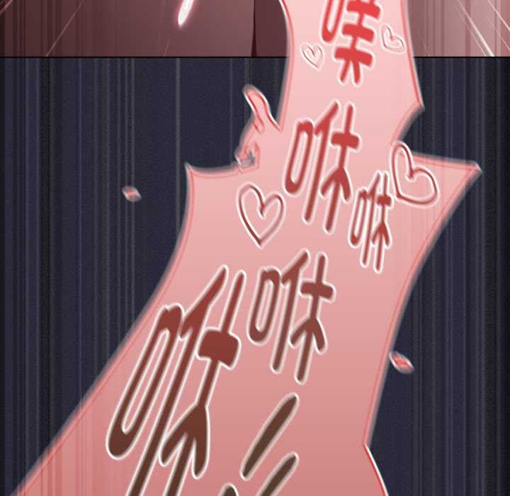 神圣陷阱第27話