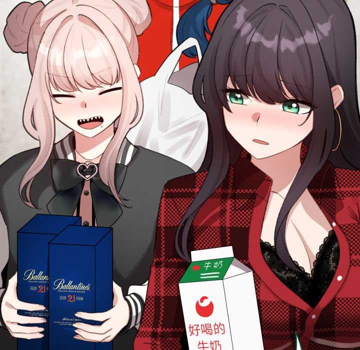 配角的生存任务第47話