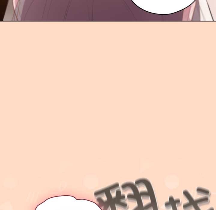 喵来的恋爱第51話